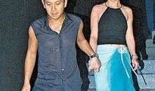 天涯真实爆料杨其龙视频,杨其龙视频事件真相曝光